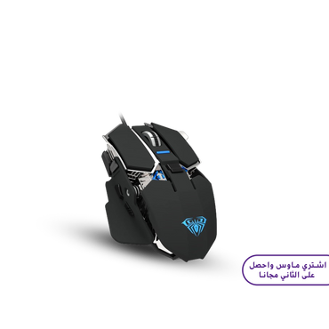 AULA H506 USB Wired Gaming Mouse