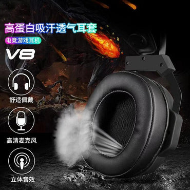 V8 Flashget 5.1 Gaming Headset AUX